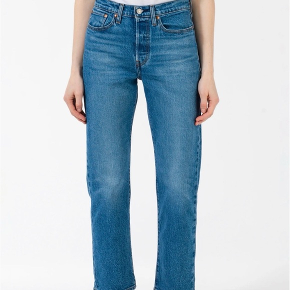 Levi's Denim - Levi’s Wedgie Straight Button Fly Jeans